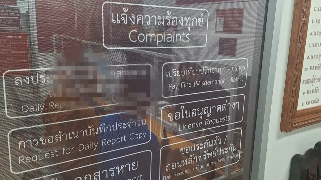 รีดเงินเจ้าอาวาสแลกข้อมูล อ้างพระลูกวัดแชตสยิว-เสพเมถุนสุนัข