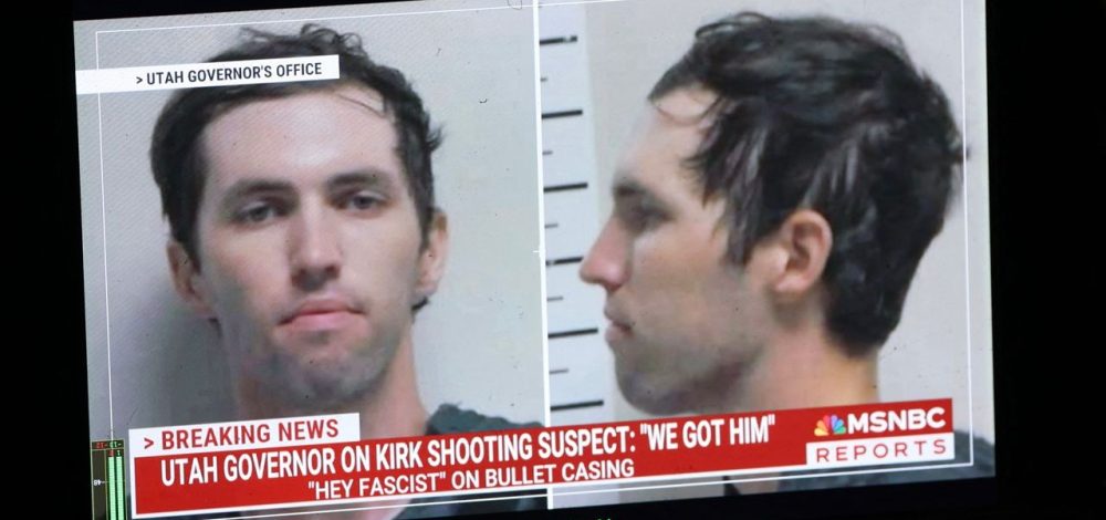 FBI ยืนยัน ดีเอ็นเอในที่เกิดเหตุ ตรงกับผู้ต้องสงสัยยิง 'ชาร์ลี เคิร์ก'