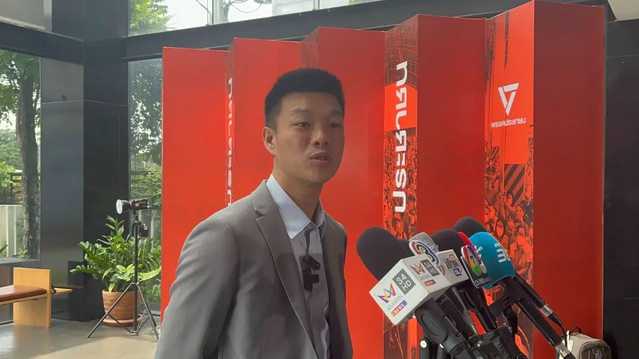 'ณัฐพงษ์' แนะ ธปท. หาจุดสมดุลบล็อกบัญชีม้า ยันแก้ ม.112 ตามกรอบศาล รธน.