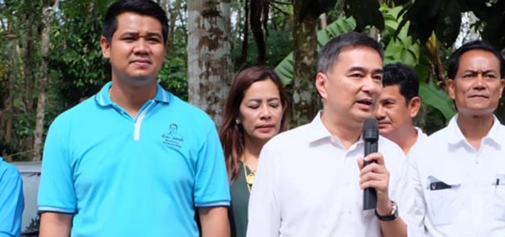 'ชัยชนะ' อวย 'อภิสิทธิ์' เหมาะหัวหน้าพรรคประชาธิปัตย์ เผยเลือดเก่าจ่อไหลกลับ