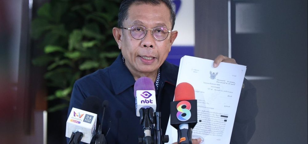 'ศุภชัย' เตือน 'เพื่อไทย' คิดดีดี เอา 'ณัฐวุฒิ' มาช่วยกฎหมาย หลังชง 3 คำร้องถอดถอน 212 สส.