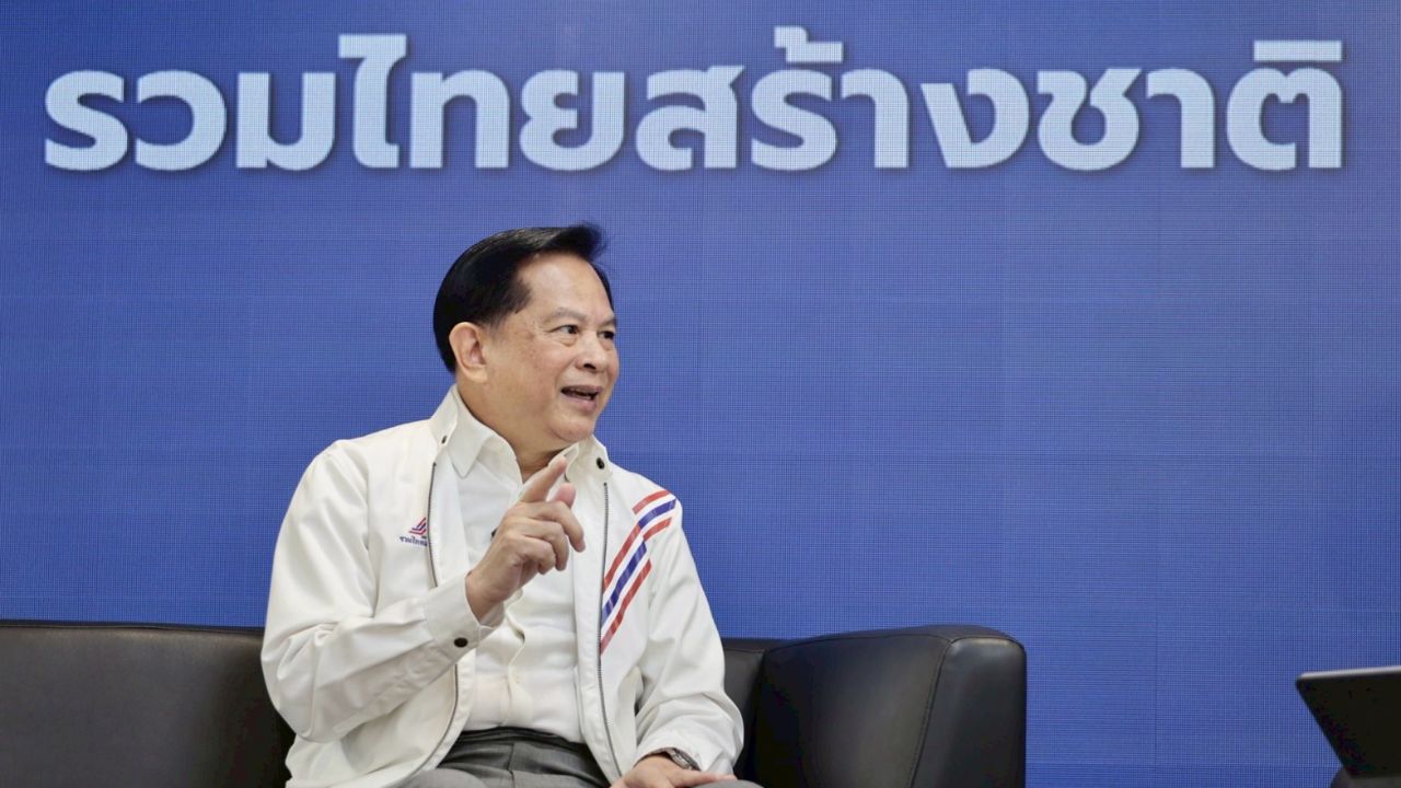 'พีระพันธุ์' ลั่น นำทัพ รทสช. สู้ศึกเลือกตั้ง ใครหวังผลประโยชน์อยู่พรรคนี้ไม่ได้