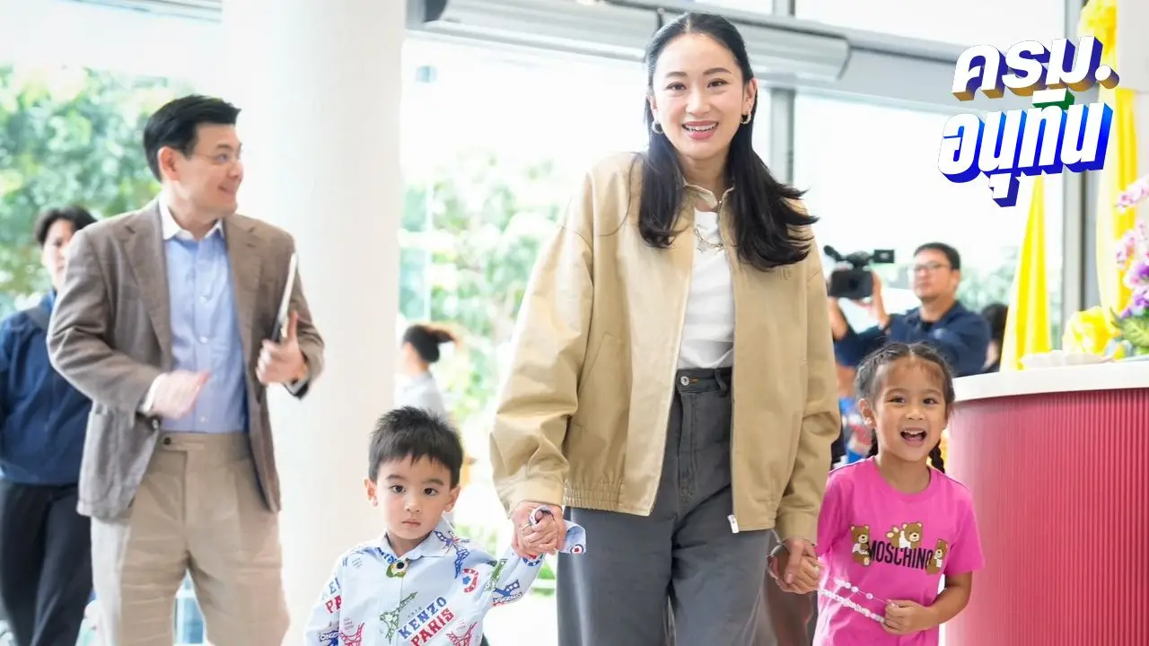 'ภูมิธรรม' แซะ ครม. ใหม่ 'บุรีรัมย์โมเดล' ขู่เจอซักฟอกปม 'เขากระโดง' แน่