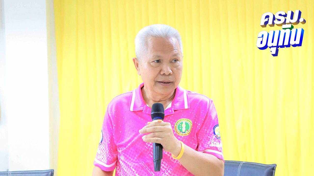 ประวัติ โสภณ ซารัมย์ คนสนิทเนวิน บ้านบุรีรัมย์ คัมแบ็กนั่งรองนายกฯ
