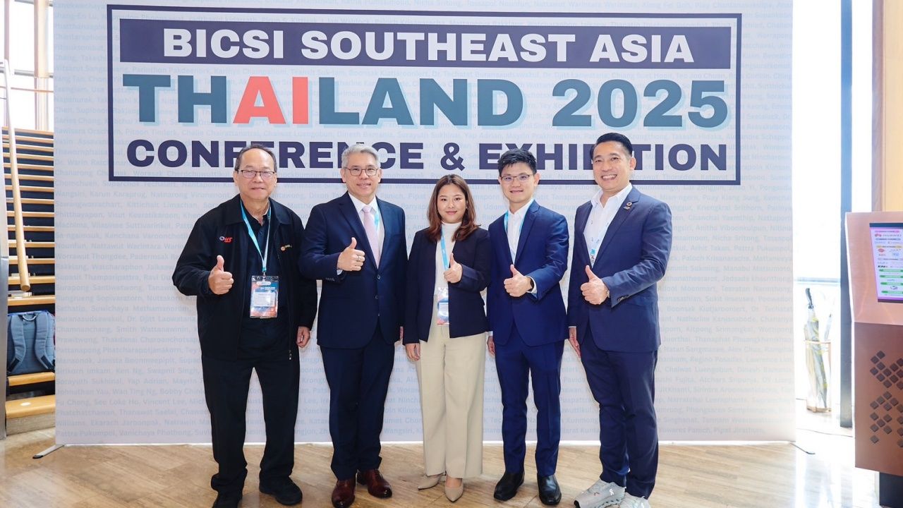 ไทยก้าวสู่ Hub Data Center แห่งอาเซียน เปิดเวทีสร้างระบบนิเวศเศรษฐกิจดิจิทัลอย่างยั่งยืน