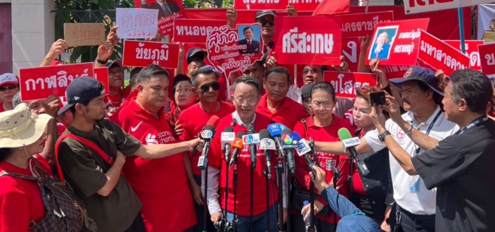 'ทักษิณ' ยังอ่อนเพลีย พบแพทย์ในเรือนจำพรุ่งนี้ 'เชิดชัย' นำเครือข่ายสตรีให้กำลังใจ