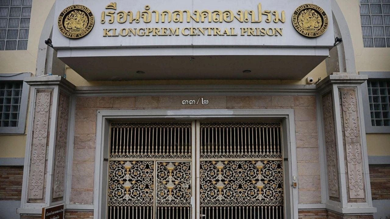 'ทักษิณ ชินวัตร' ยังอยู่ในเรือนจำคลองเปรม แม้ร่างกายอ่อนเพลีย ปวดตัว