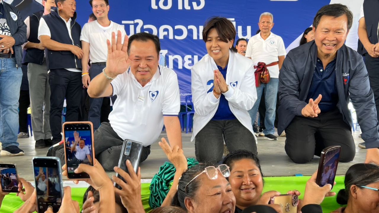 เลือกตั้งซ่อมศรีสะเกษ 'จินณ์ตวรรณ' ภูมิใจไทย ขออาสารับใช้-สะท้อนปัญหาสู่สภาฯ