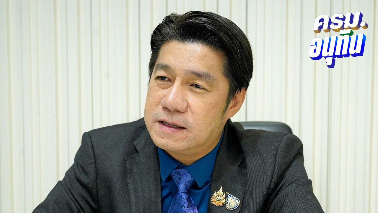 'สว.พิสิษฐ์' รอคุย วิป 3 ฝ่าย เคาะวันแถลงนโยบายรัฐบาล คาดช่วงปลาย ก.ย.