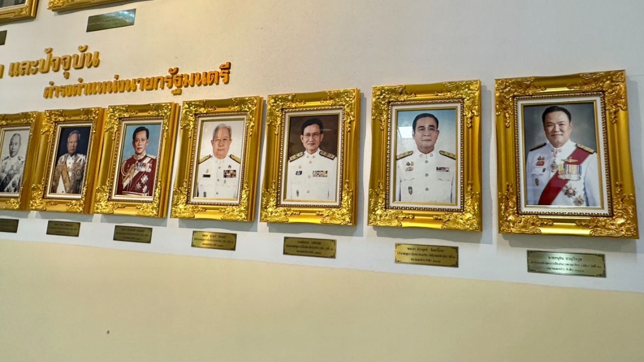 ติดภาพ 'อนุทิน' ทำเนียบศิษย์เก่า วปอ. ที่ดำรงตำแหน่งนายกฯ รูปต่อจาก 'บิ๊กตู่'