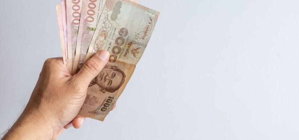 เงินเดือนข้าราชการ กันยายน 2568 อัปเดตล่าสุด เข้าบัญชีวันไหน