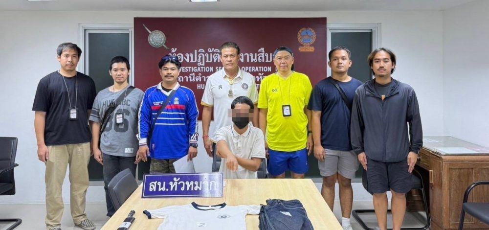 ตามรวบอีก 1 หัวโจก-ช่างกลชื่อดังย่านหัวหมาก ป่วนงานบุญสารทเดือนสิบ ม.รามคำแหง