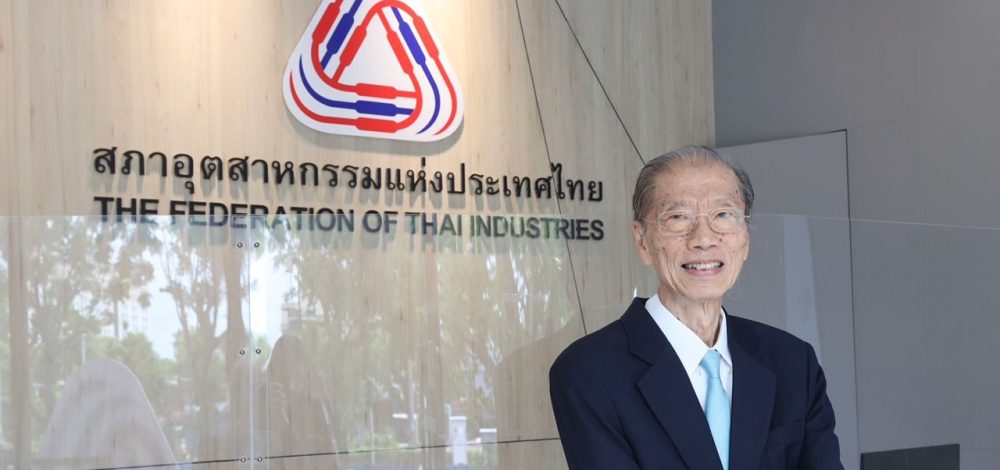 สภาอุตฯ​ ชี้ เศรษฐกิจยังไม่ฟื้น กำลังซื้อลด แบงก์เข้มสินเชื่อ ทำยอดขายรถกระบะลด