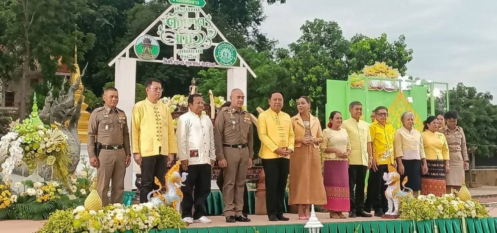 ชวนเที่ยวงาน ตักบาตรเทโว 2568 ที่อุทัยธานี ระหว่าง 7-8 ต.ค.นี้