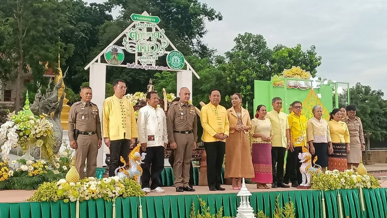 ชวนเที่ยวงาน ตักบาตรเทโว 2568 ที่อุทัยธานี ระหว่าง 7-8 ต.ค.นี้
