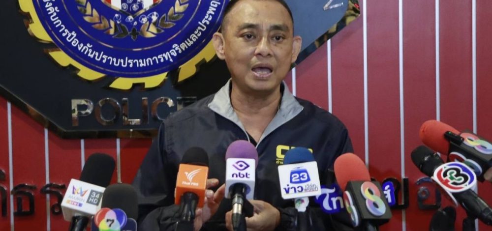 เร่งสอบ 'ทิดอลงกต' พบ 24 ประเด็นข้อสงสัย โยงตลก 3 พยางค์-ซ่อมโรงแรม