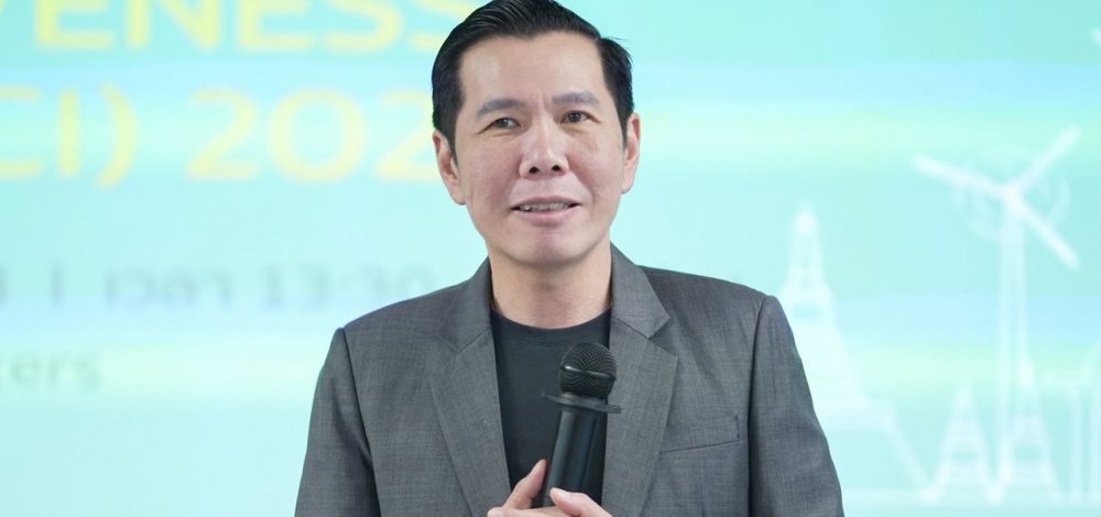 'เมืองอัจฉริยะวังจันทร์วัลเลย์' ระยอง คว้าอันดับ 1 ดัชนีการแข่งขัน 84.85%