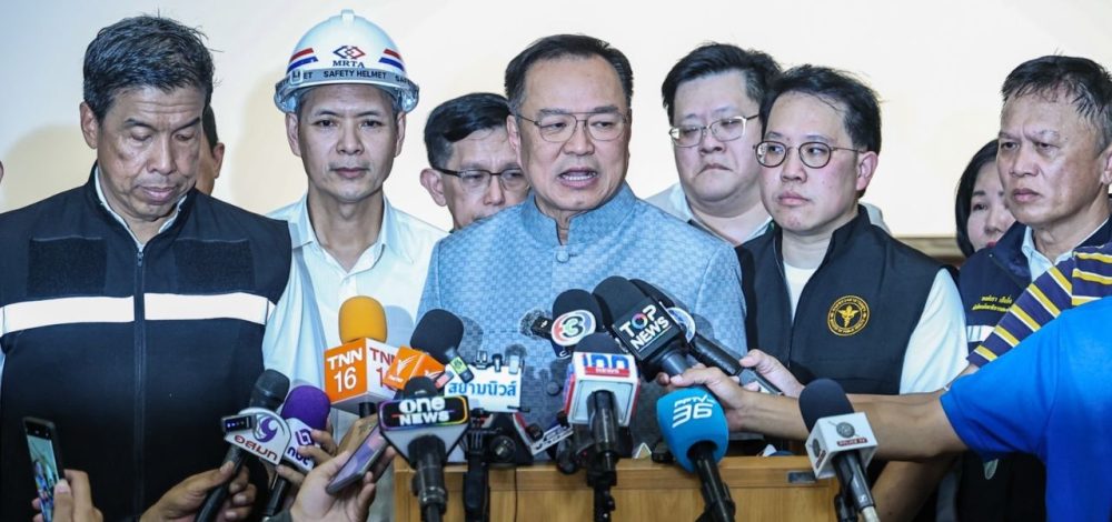'อนุทิน' สั่งเร่งสอบถนนทรุดตัวเร็วที่สุด - รฟม. ขอน้อมรับความเสียหายทั้งหมด