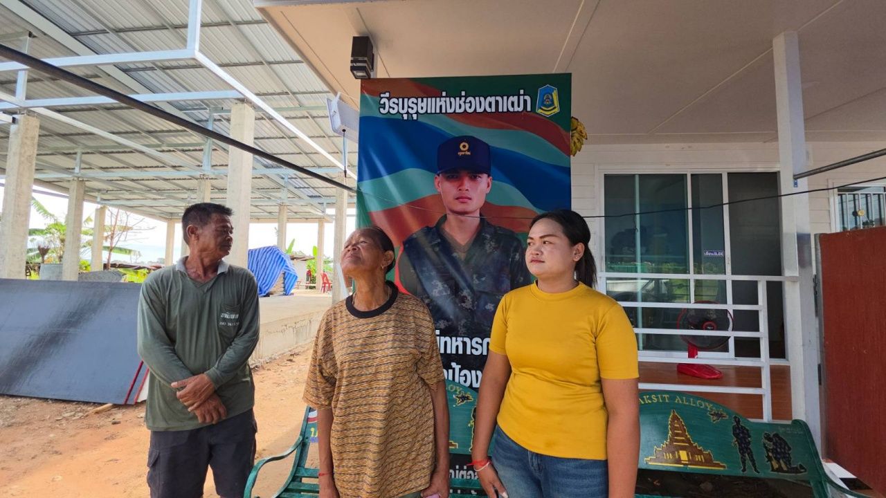 กองทัพบกให้ญาติ 'ร.ต.ธีรยุทธ' พลทหารพลีชีพ รับราชการที่ มทบ.26 ครอบครัวสุดซาบซึ้ง