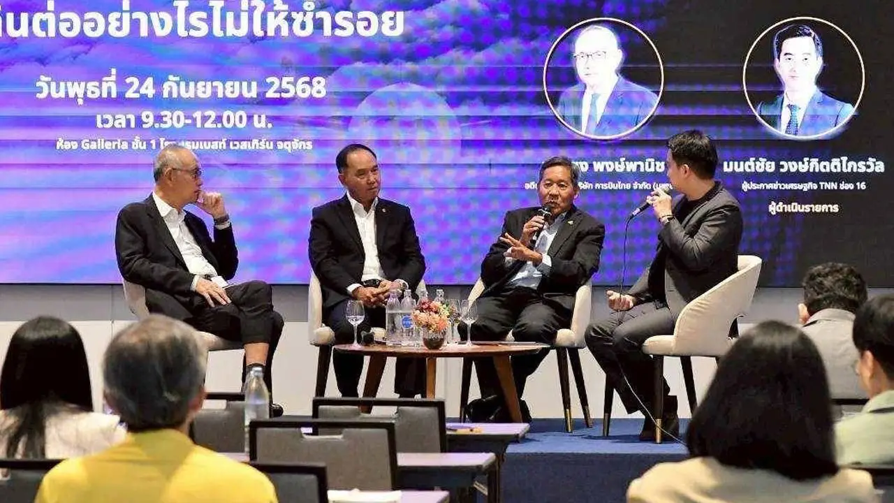 'การบินไทย' แนะรัฐบาลขายหุ้นลดบทบาทการบริหาร หวั่น 'การเมือง' เข้าล้วงลูก-ธุรกิจซ้ำรอยเดิม