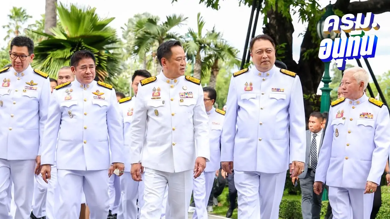 นายกฯ อารมณ์ดีแซว 2 รองนายกฯ สุชาติ-ธรรมนัส 'หนู นัส เฮง'