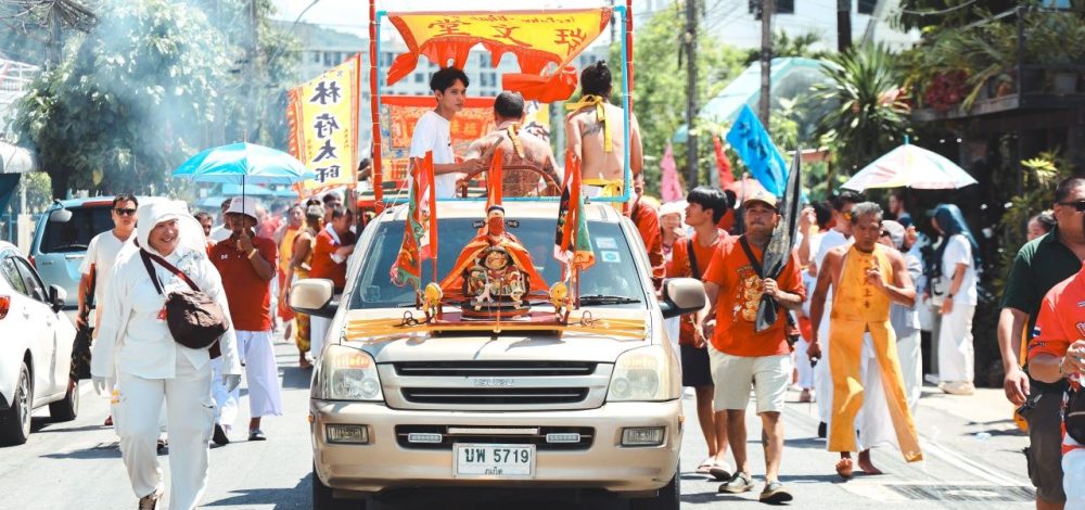ศาลเจ้ากะทู้ภูเก็ต ฉลองครบรอบ 200 ปี อัญเชิญผงธูปองค์พระเตี๋ยนฮู่หง่วนโส่ย