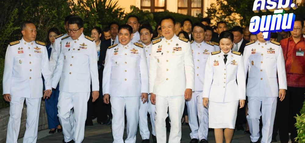 แบ่งงานตรวจราชการ 'ธรรมนัส' คุม 3 จชต.-เหนือตอนบน 'พิพัฒน์' คุมโซนอันดามัน-อ่าวไทย