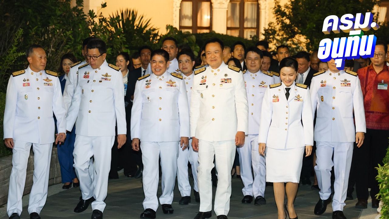 แบ่งงานตรวจราชการ 'ธรรมนัส' คุม 3 จชต.-เหนือตอนบน 'พิพัฒน์' คุมโซนอันดามัน-อ่าวไทย