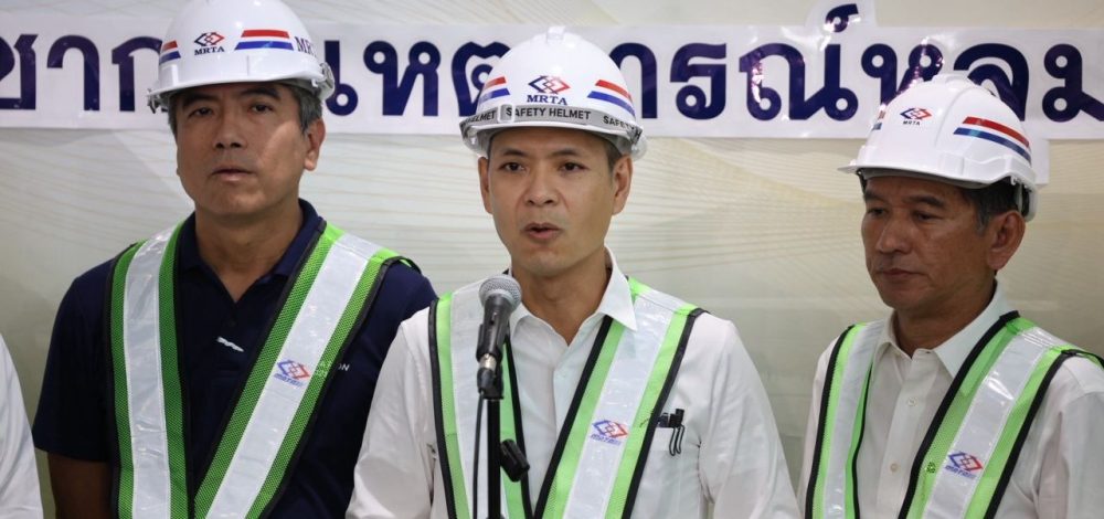 รฟม. ขอโทษถนนทรุดตัว เผยสาเหตุเบื้องต้น พร้อมเร่งคืนผิวจราจรใน 2 สัปดาห์