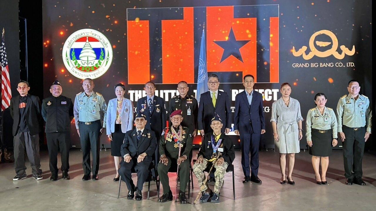 ผอ.อผศ. แถลงโครงการ THE LITTLE TIGER PROJECT จัดทำภาพยนตร์ 'มหาสงครามเกาหลี'