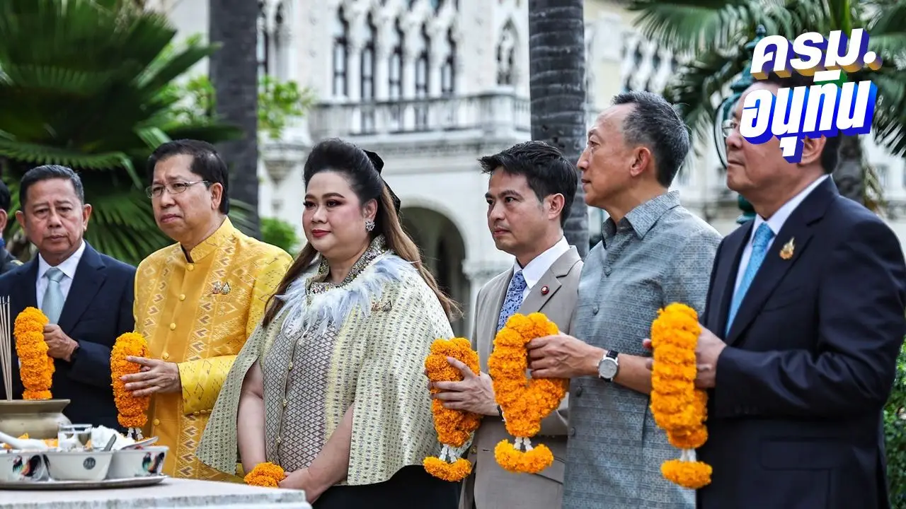 'ภราดร' ปลื้ม นายกรัฐมนตรี มอบ 'ราหูล้อมครุฑ' มั่นใจการแก้ไขรัฐธรรมนูญราบรื่น