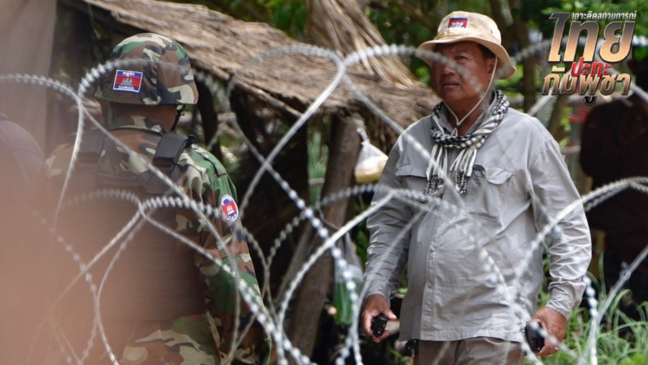 'กำนันลี' โผล่ประชิด 'บ้านหนองหญ้าแก้ว' ยั่วยุ ท้าทายสื่อฝั่งไทย มีวอร์เรียกแก๊งแครอท