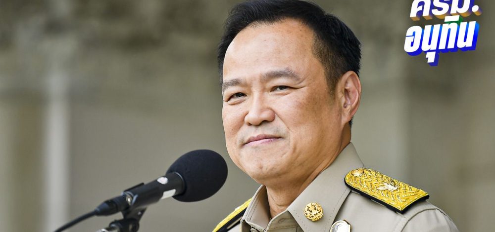 ยืนกรานไม่เปิดด่าน 'นายกฯ หนู' ยันให้อำนาจกองทัพ เมินยกหูคุยผู้นำกัมพูชา