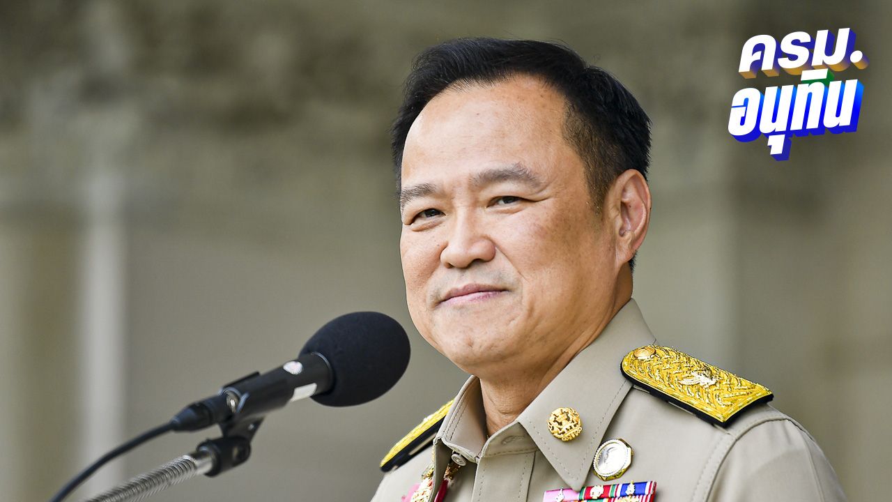 ยืนกรานไม่เปิดด่าน 'นายกฯ หนู' ยันให้อำนาจกองทัพ เมินยกหูคุยผู้นำกัมพูชา