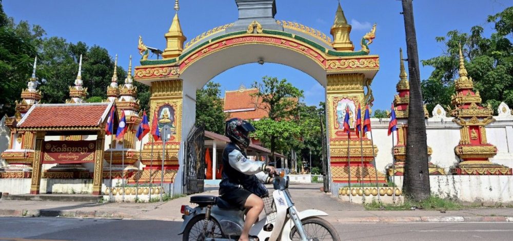 ลาวเตรียมพร้อม รับมือพายุโซนร้อน 'บัวลอย' จับตาน้ำท่วมดินถล่มฉับพลัน