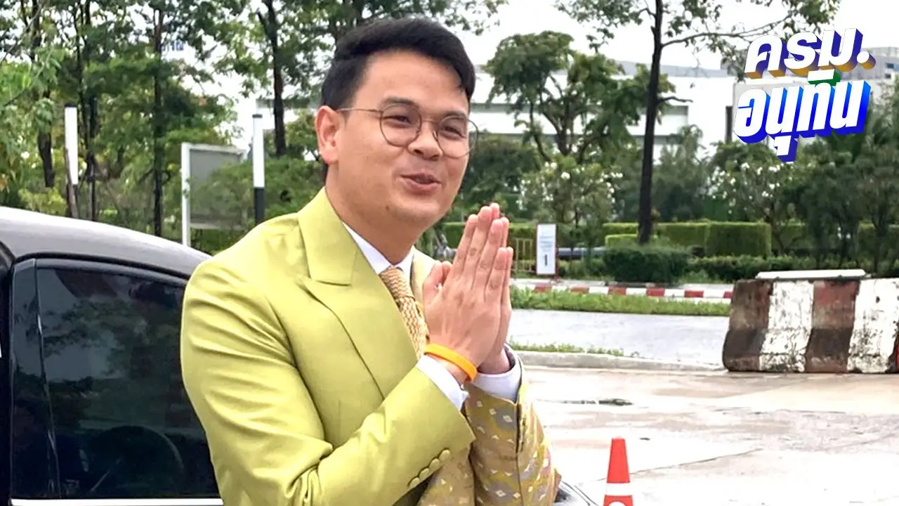 'ไชยชนก' เข้ากระทรวงดีอีวันแรก ฝากเนื้อฝากตัว ย้ำแม้เป็น 'รัฐมนตรีใหม่' แต่ตั้งใจจริง
