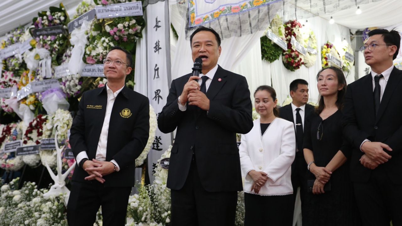 'อนุทิน' ร่วมสวดอภิธรรมศพบิดา 'อัครเดช' ส่งจิตขออนุญาตลูกพ่อมาอยู่ภูมิใจไทย