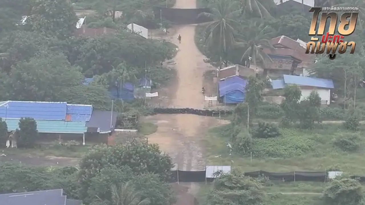 สถานการณ์ 'บ้านหนองจาน-บ้านหนองหญ้าแก้ว' ยังคงสงบ เจ้าหน้าที่เฝ้าระวังใกล้ชิด