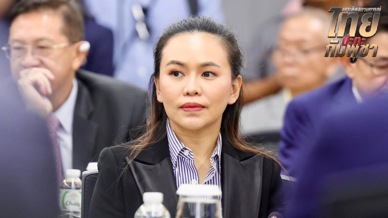 เลขาธิการนายกฯ ชม 'สีหศักดิ์' ปกป้องเกียรติภูมิไทยในเวทีโลกอย่างสมศักดิ์ศรี