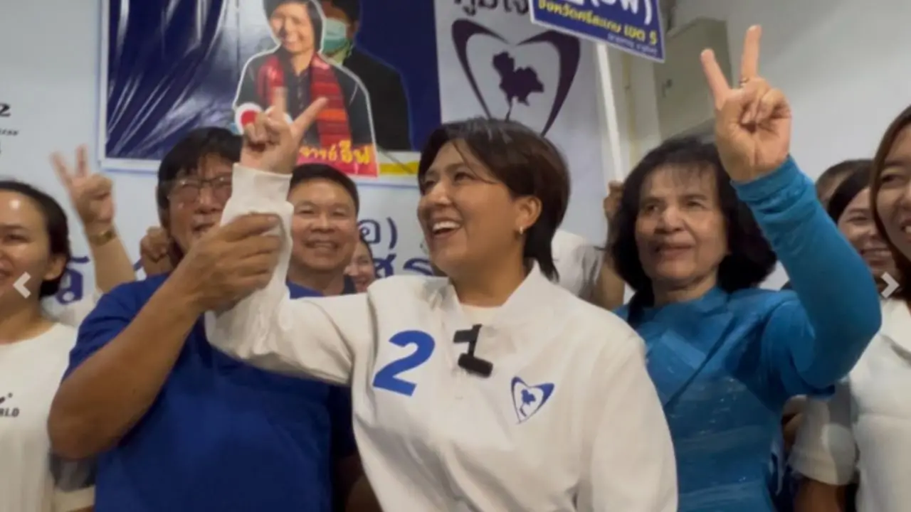 กกต. สรุปผลเลือกตั้งซ่อมศรีสะเกษ เขต 5 'จินณ์ตวรรณ' ภูมิใจไทยชนะขาด