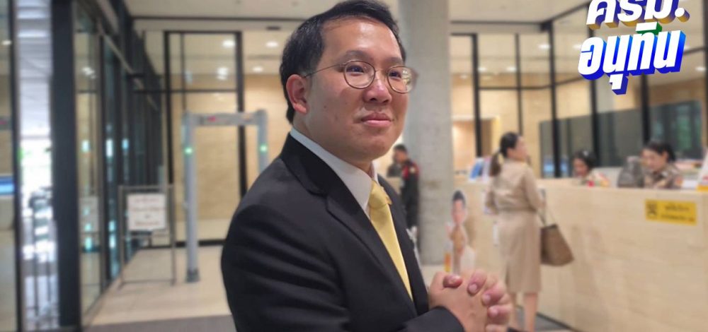 'พัฒนา' ปัดให้ความเห็น 'อนุทิน' ตั้ง KPI ฟื้นฟอกไตฟรีใน​ 2 เดือน​ ขู่ยึดเก้าอี้