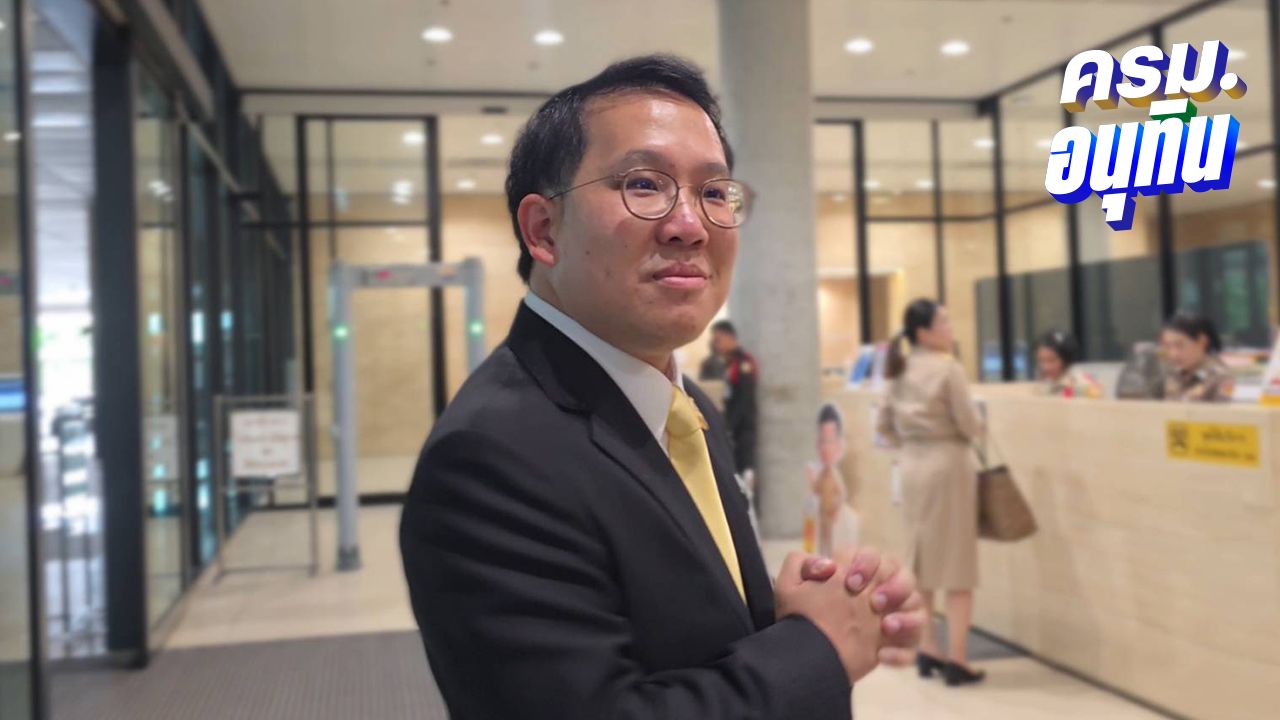 'พัฒนา' ปัดให้ความเห็น 'อนุทิน' ตั้ง KPI ฟื้นฟอกไตฟรีใน 2 เดือน ขู่ยึดเก้าอี้