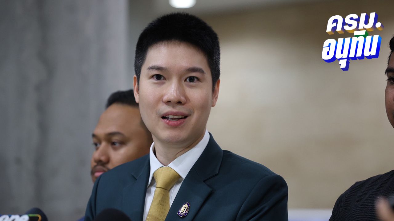 'หมอวาโย' บอก ผมกลัว สว. ขู่กลางสภา หลังอภิปรายคดีฮั้ว สว. ยันเปิดข้อมูลต่อแน่