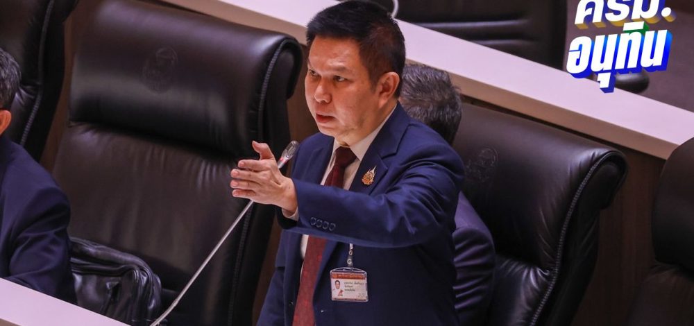 'วรวัจน์' จ่อร้อง ป.ป.ช.-ศาล เอาผิด 'อนุทิน-ธรรมนัส' เปิดช่องนำเข้าพืชตัดต่อพันธุกรรม
