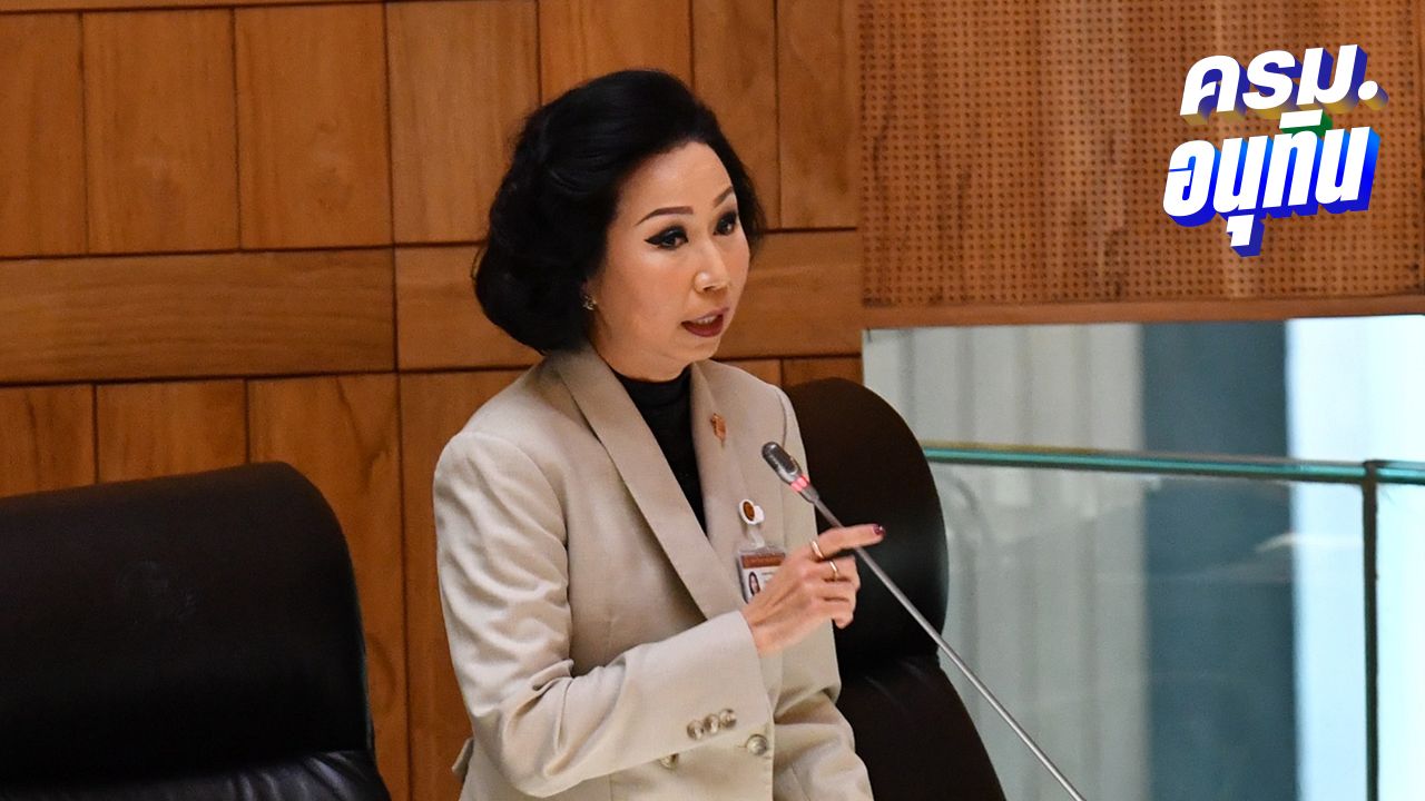 'ศรีญาดา' หวั่น เข้าใจผิด ไม่ได้ต่อว่า 'สีหศักดิ์' ปกป้องศักดิ์ศรีประเทศไทยได้ดีแล้ว