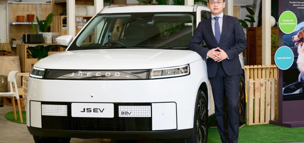 คาดยอดจองซื้อ JAECOO 5 EV เกิน 8,000 คันในปี 68 สำรองอะไหล่แล้ว 94%