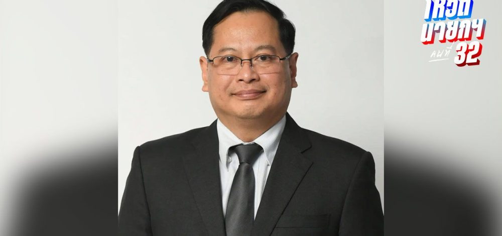 กฤษฎีกาเลี่ยงตอบอำนาจยุบสภาของรัฐบาลรักษาการ ย้ำเป็นอำนาจเฉพาะตัวนายกฯ