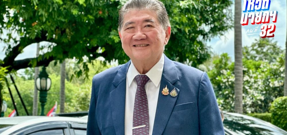 'ภูมิธรรม' ปิดปาก ไม่ตอบกระแส พ.ร.ฎ.ยุบสภา ถูกตีกลับ
