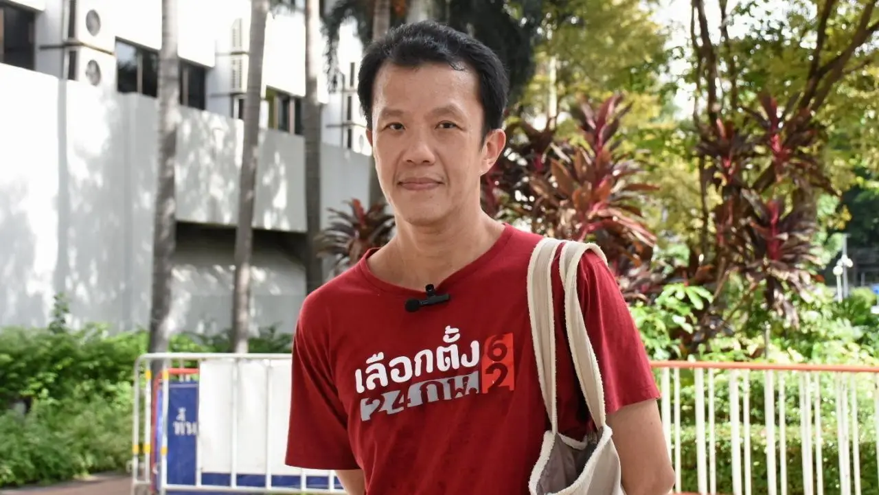 ศาลอุทธรณ์พิพากษากลับ จำคุก 'เอกชัย หงส์กังวาน' 21 ปี ขวางขบวนเสด็จฯ