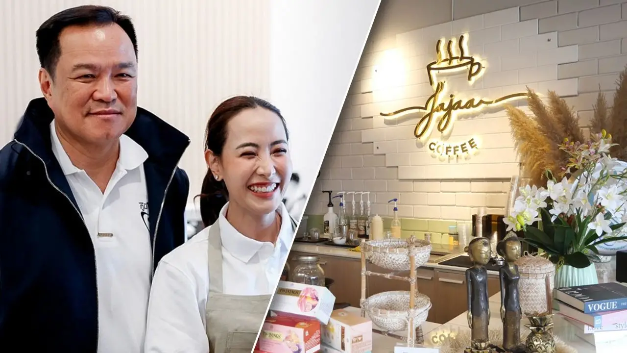 พาส่อง 'จ่าจ้าคอฟฟี่' ร้านกาแฟดังเมืองระนองของ 'จ๋า ธนนนท์' หวานใจ 'อนุทิน'